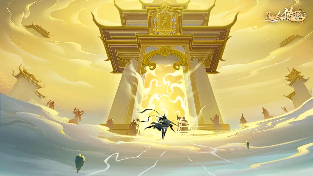 逆水寒福田洞地，探秘游戲中的神秘世界 - 網(wǎng)站標題